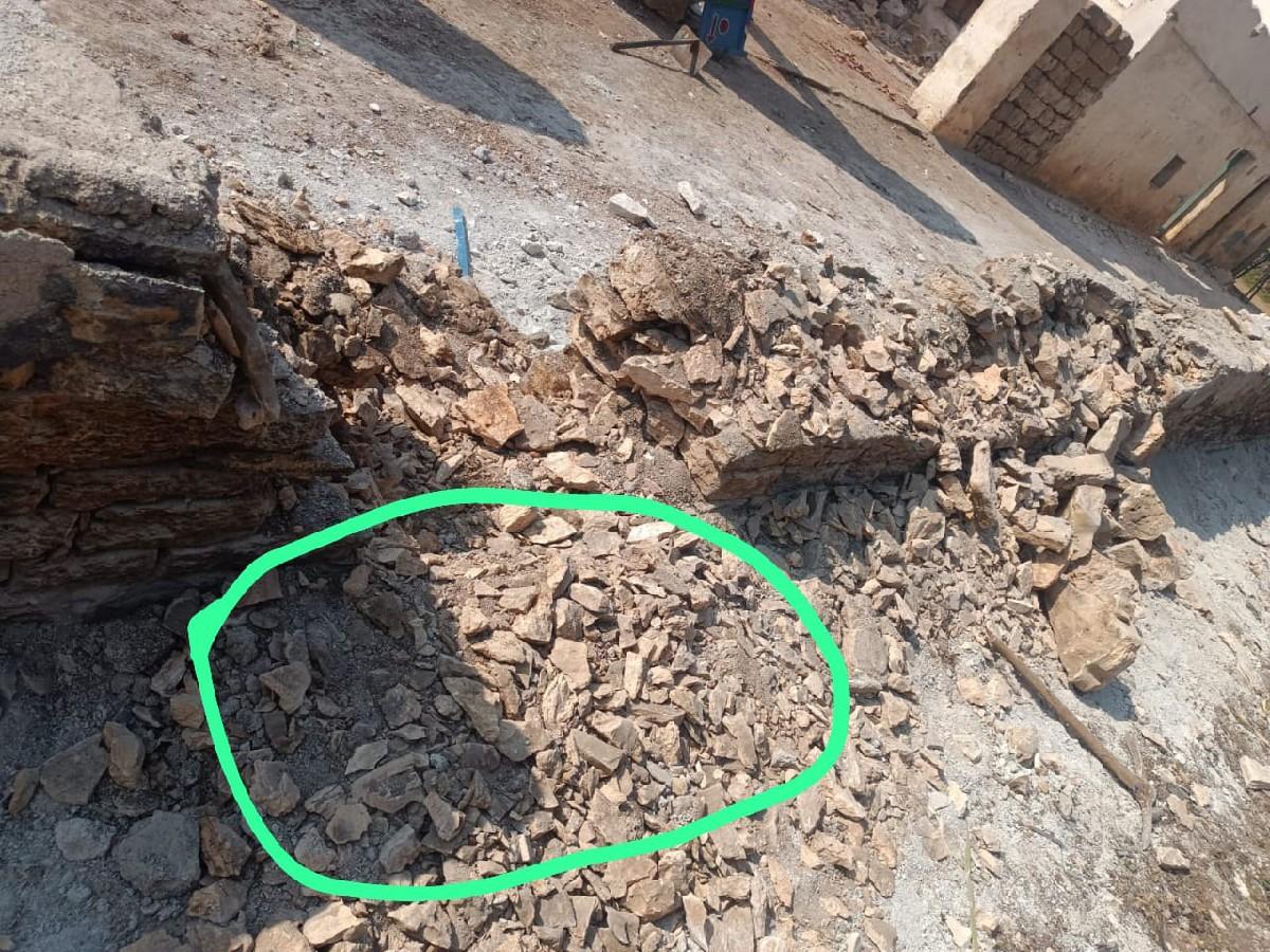 કઠણીયા પાણો વેચવાનો શે