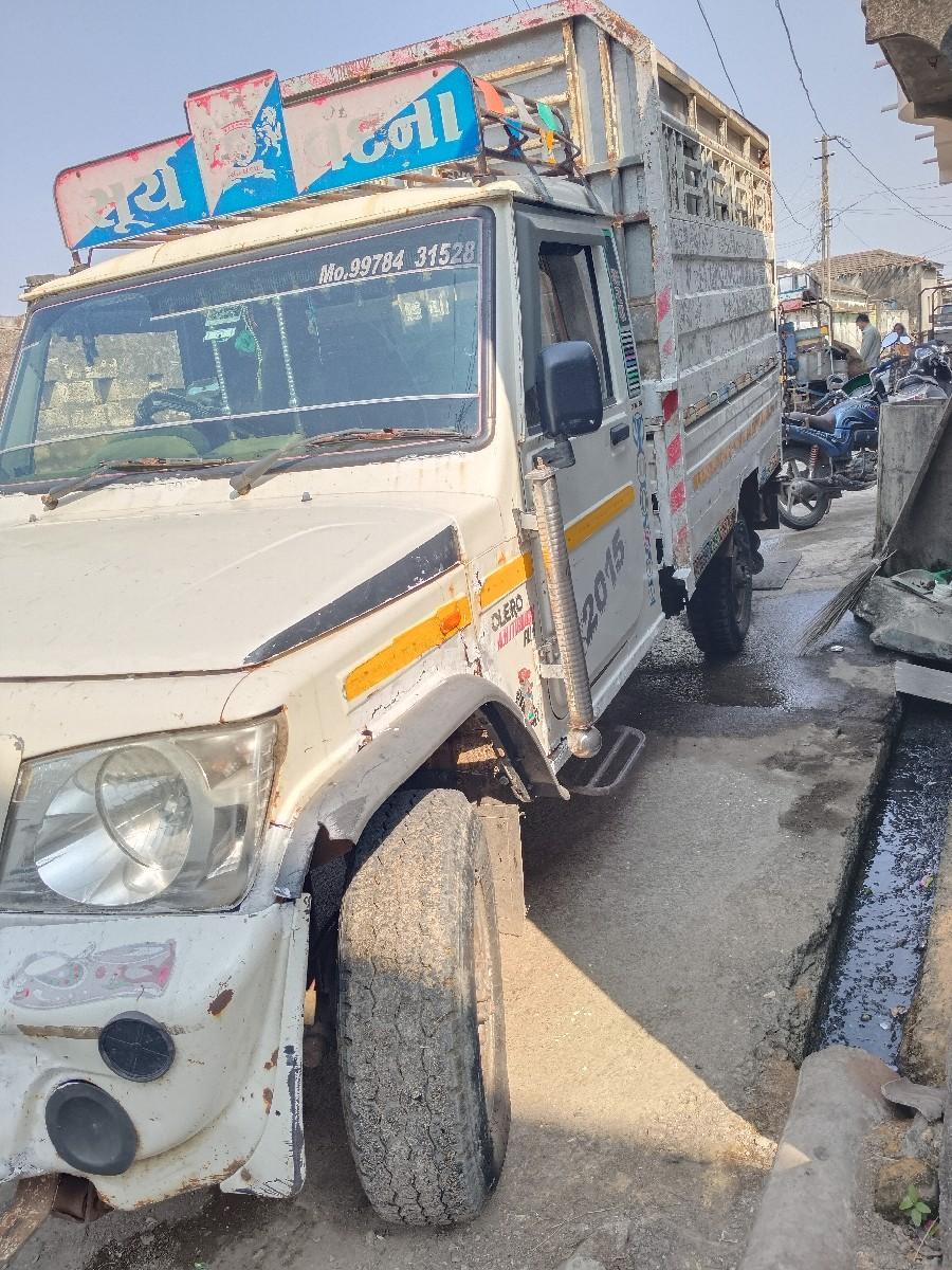 થંબનેલ 2