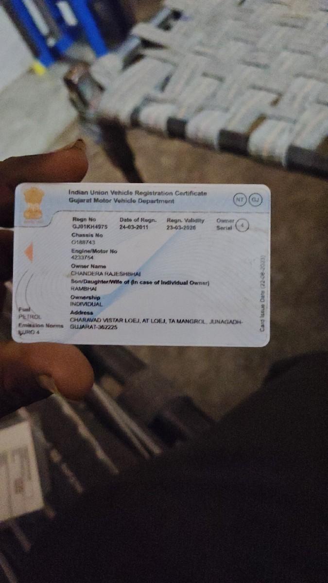 થંબનેલ 3