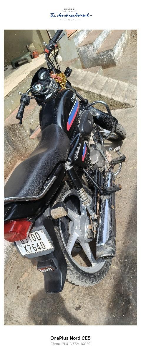 Aa gadi vechavani se.