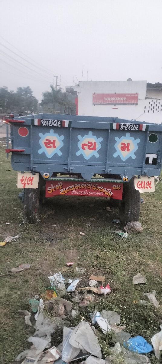 ટૌલી વેચવા