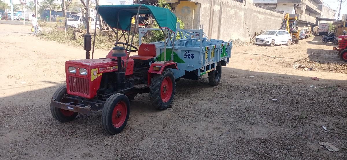 થંબનેલ 2