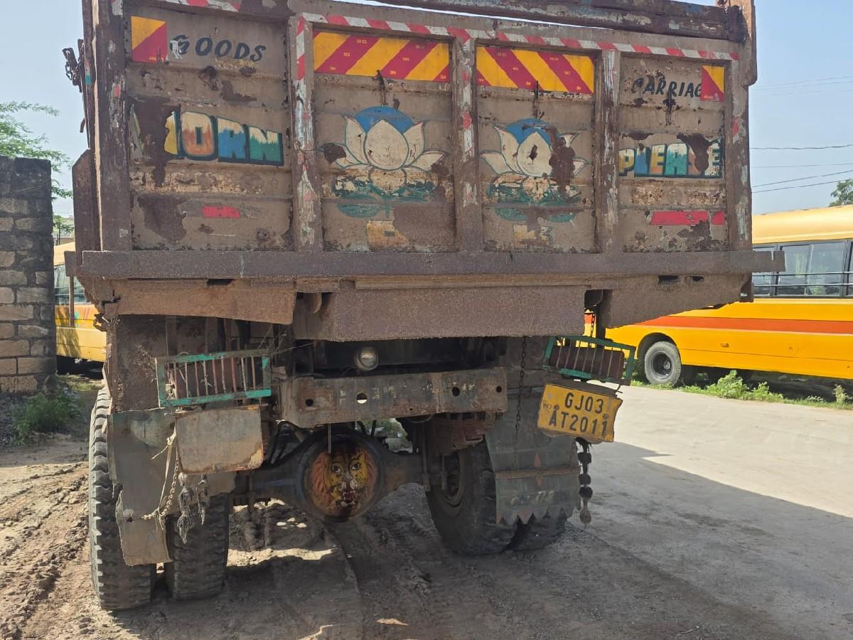 थंबनेल 3