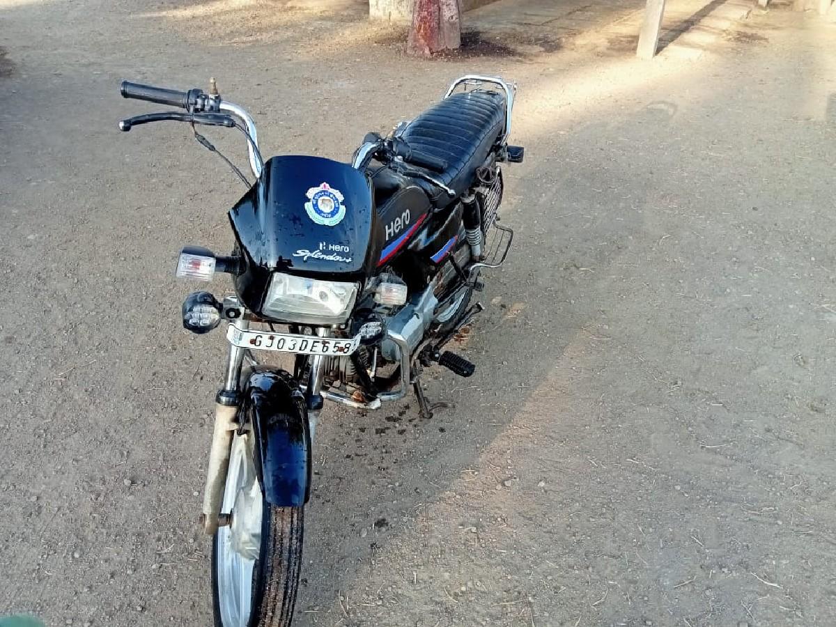 થંબનેલ 3