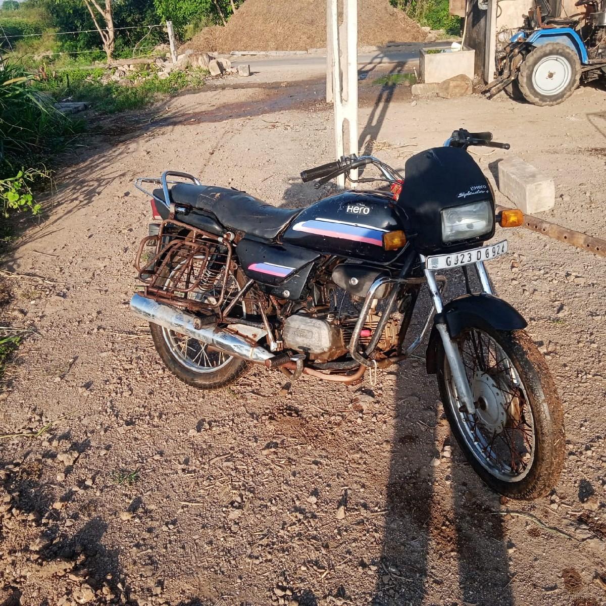 થંબનેલ 3