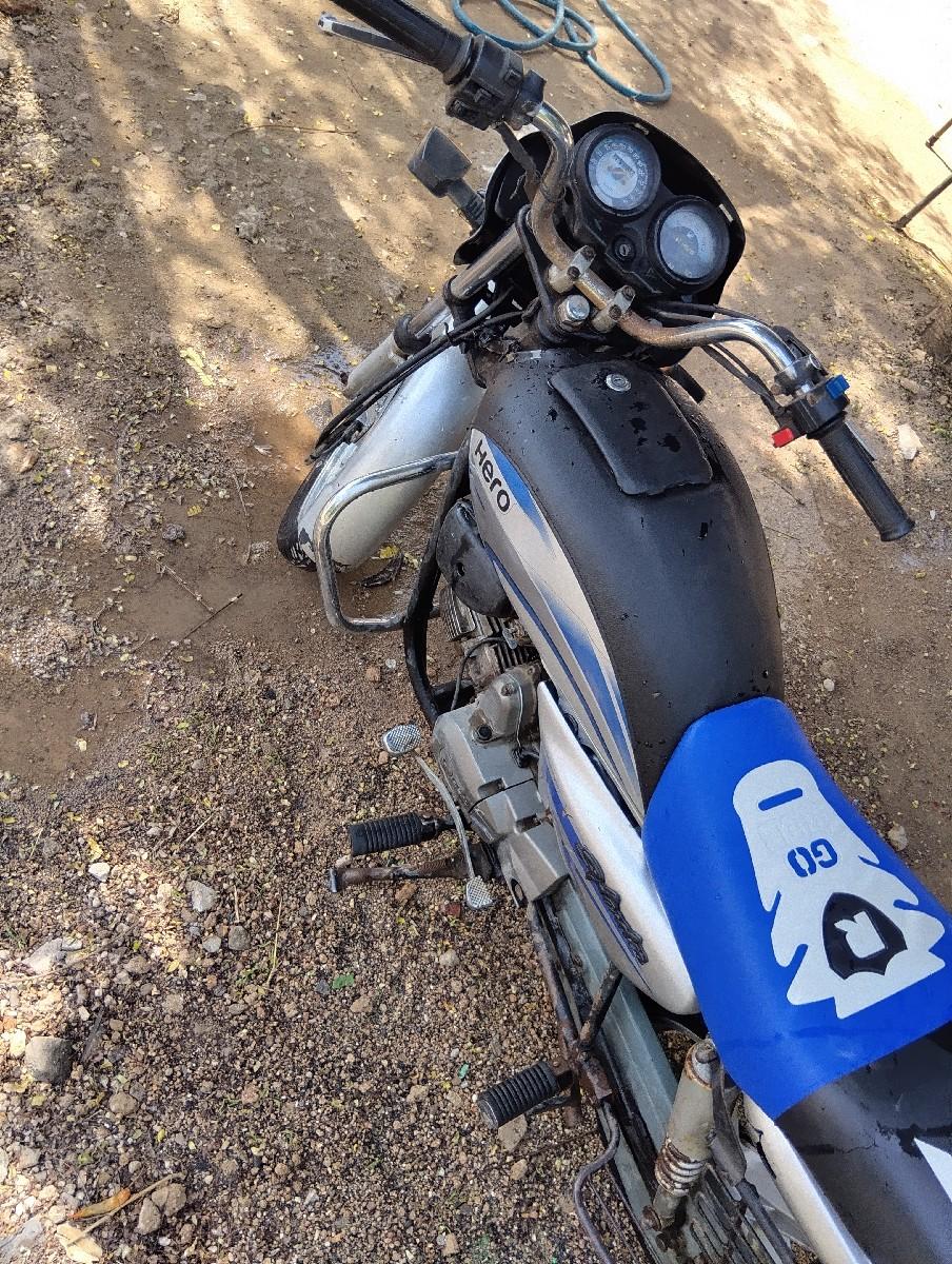 ઇસપલેઙર પલસ