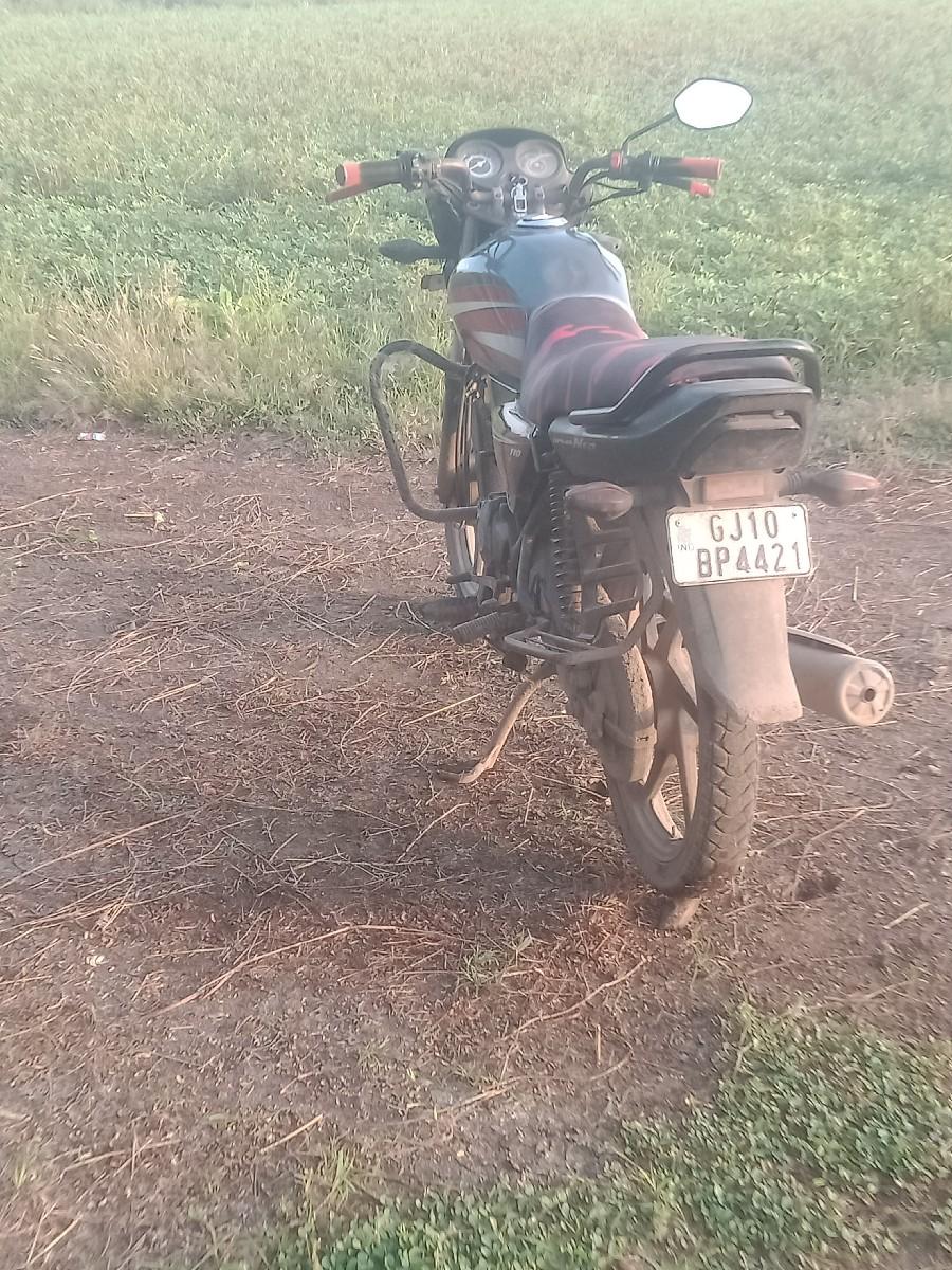 થંબનેલ 2