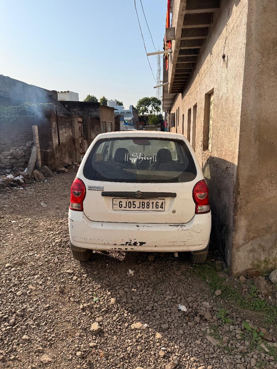 થંબનેલ 3