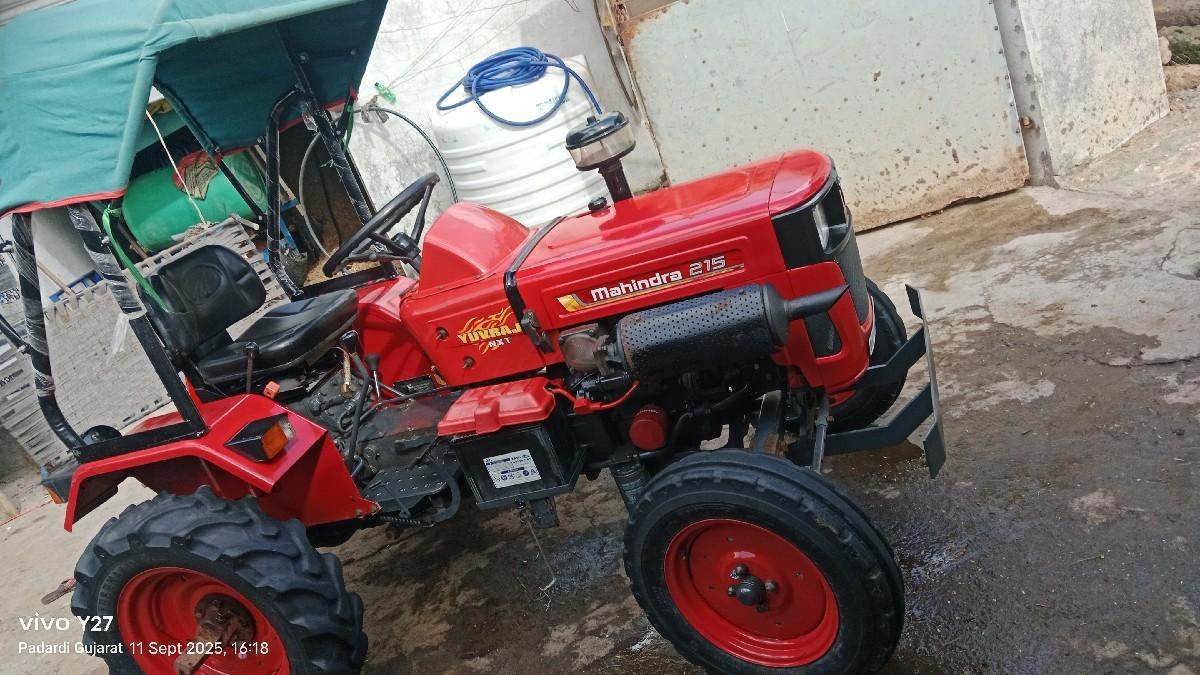 થંબનેલ 4