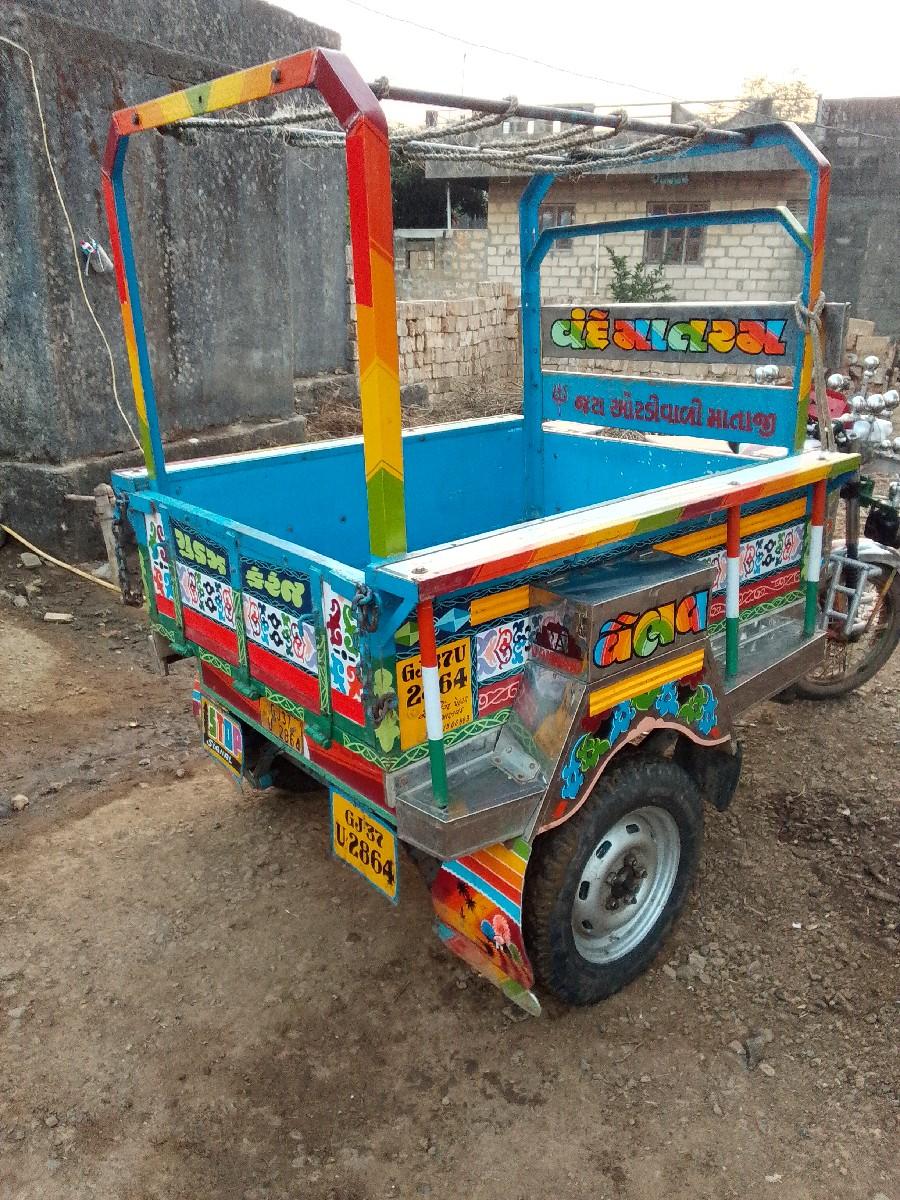 થંબનેલ 2