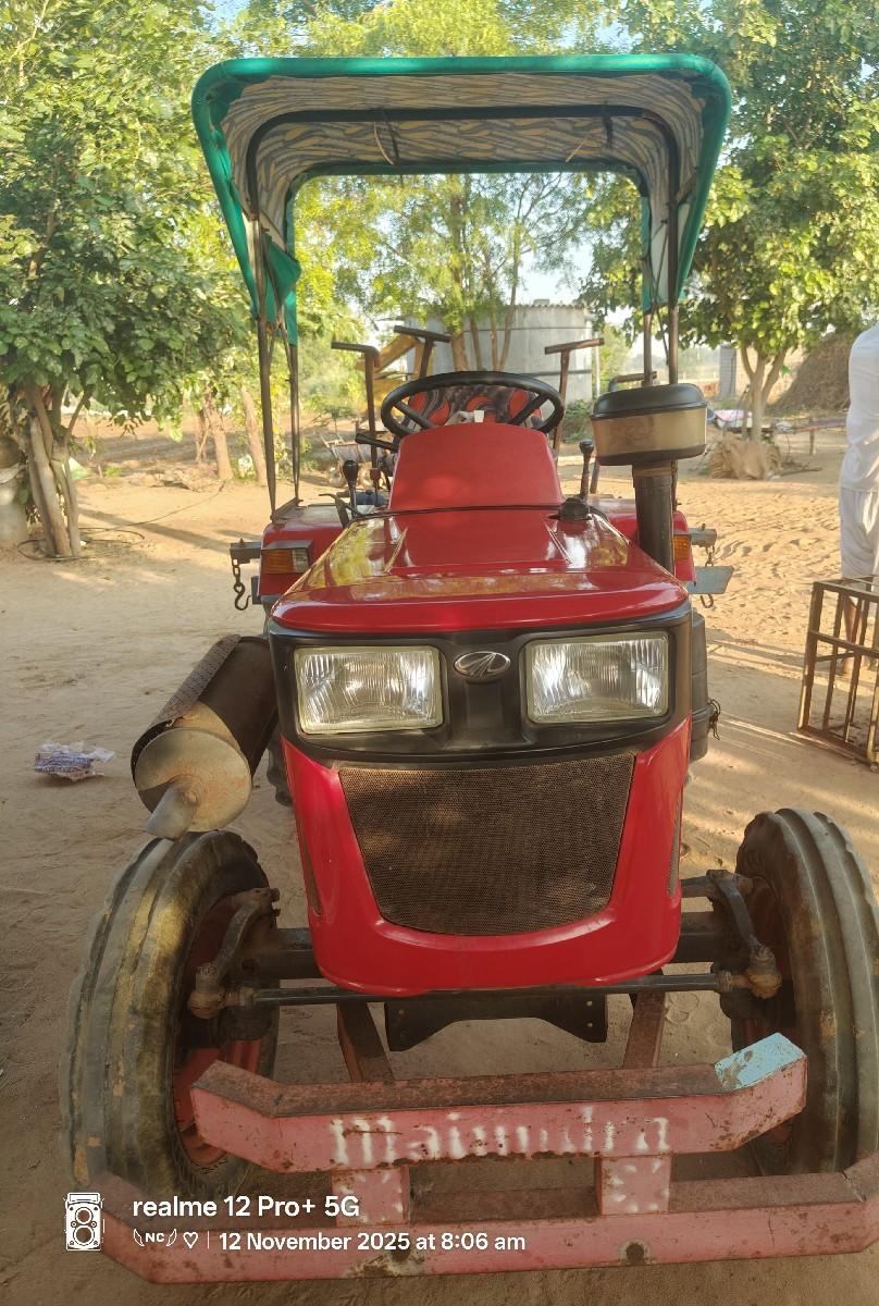 વેચવાનું