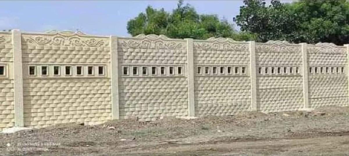 थंबनेल 2