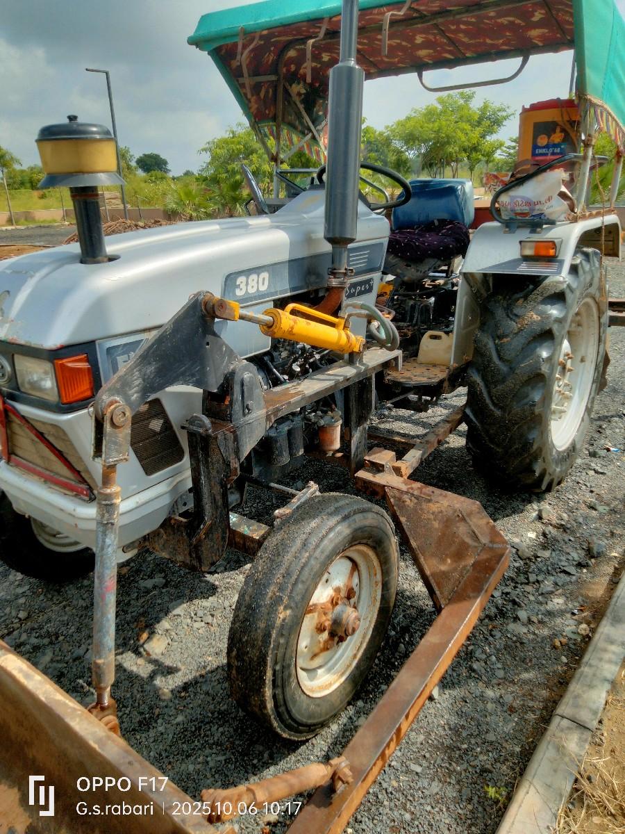 થંબનેલ 2