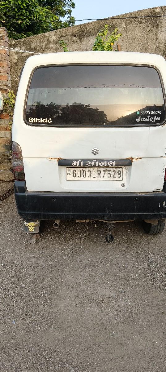 થંબનેલ 3