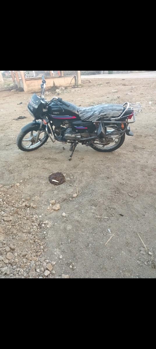 थंबनेल 2