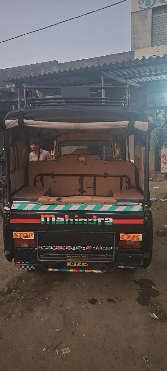 થંબનેલ 2