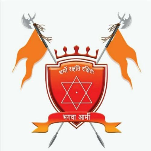 ભગવા આર્મી સંગઠન ગ્રુપ વડીયા 🚩🙏