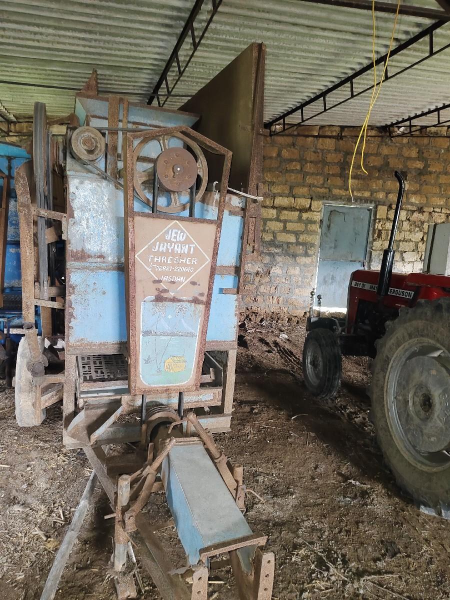 થંબનેલ 2