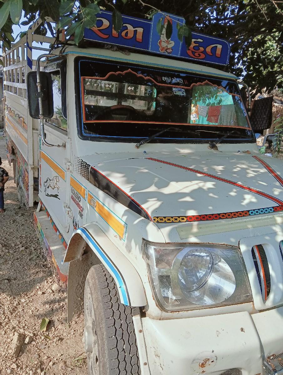 थंबनेल 2