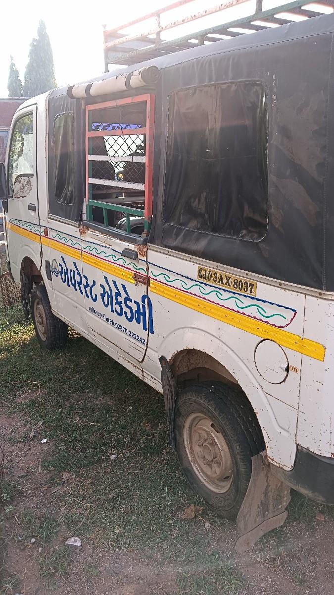 થંબનેલ 3