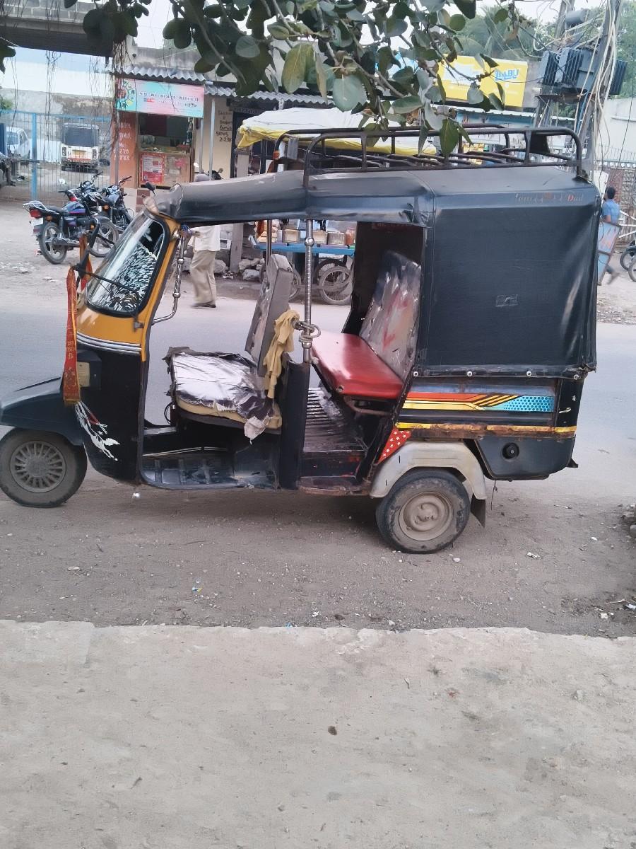 થંબનેલ 2