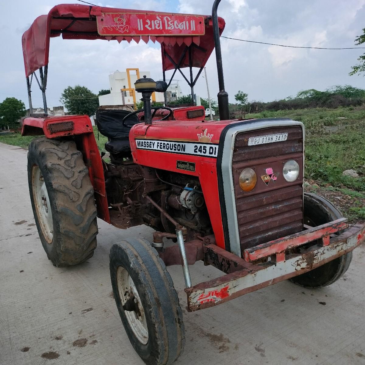 थंबनेल 3