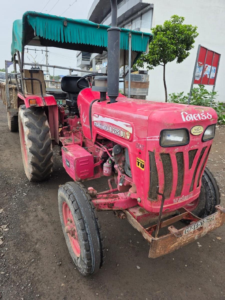 થંબનેલ 2