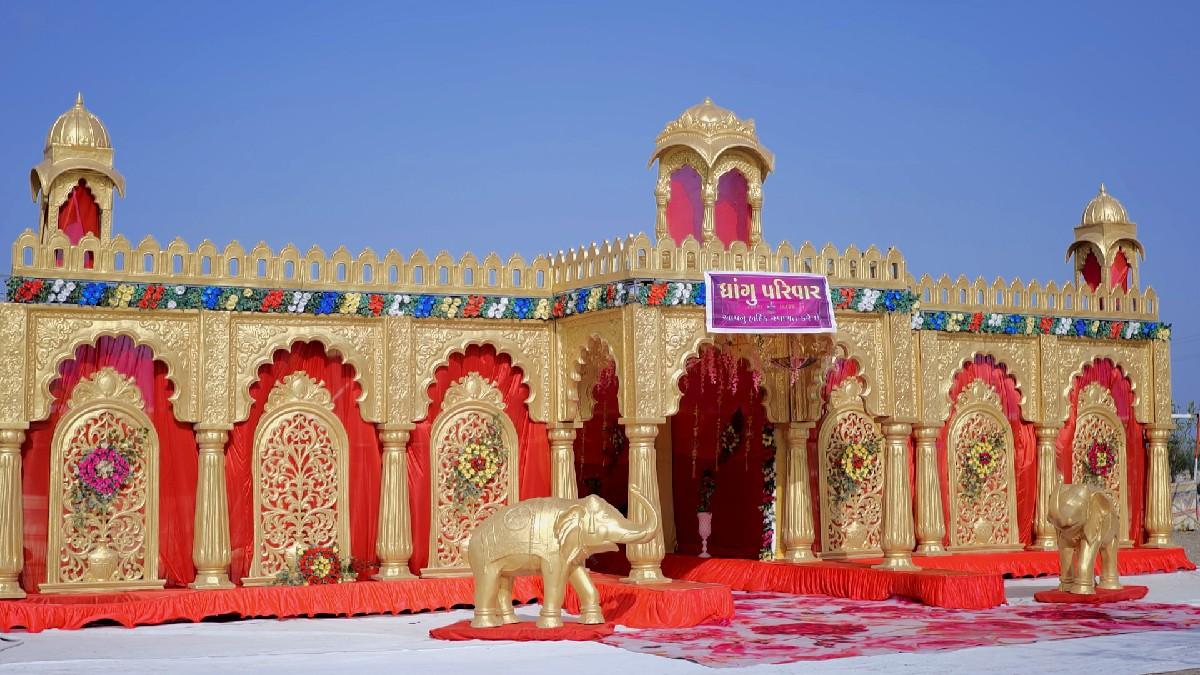 રજવાડી ગેટ