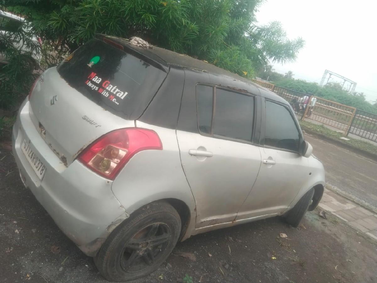 થંબનેલ 3