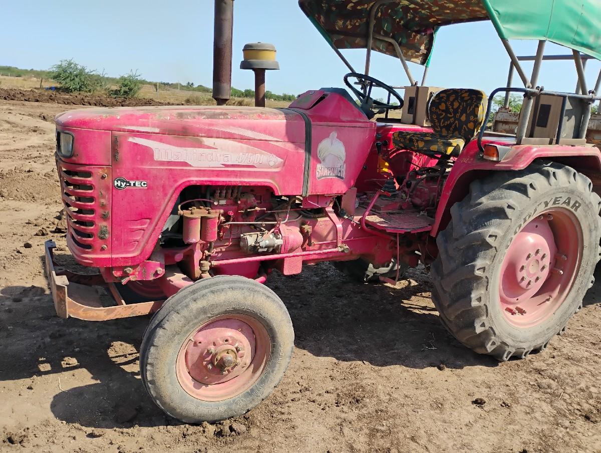 ટ્રેક્ટર