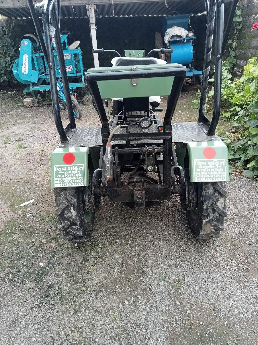 થંબનેલ 2