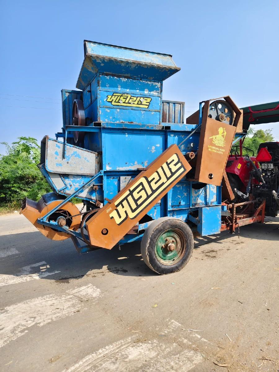 थंबनेल 3