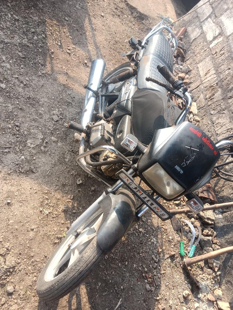 થંબનેલ 3