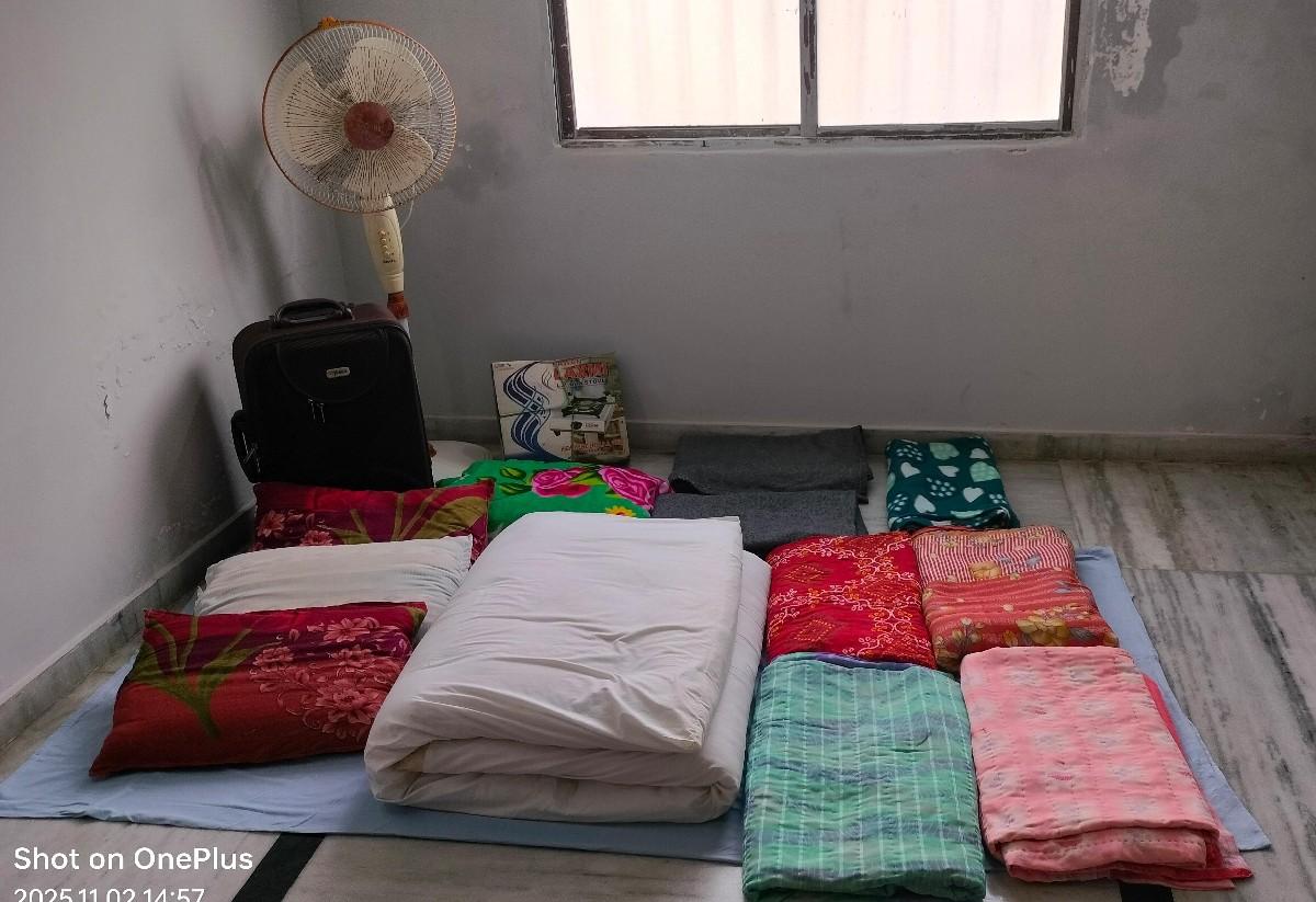 ઘર ની ચીજ વસ્તુ