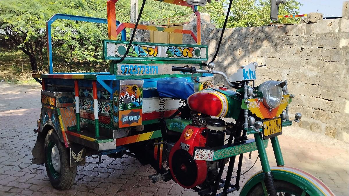 થંબનેલ 3