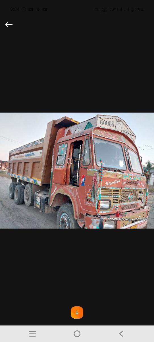 થંબનેલ 2