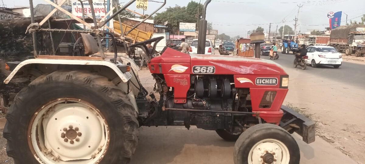 થંબનેલ 2