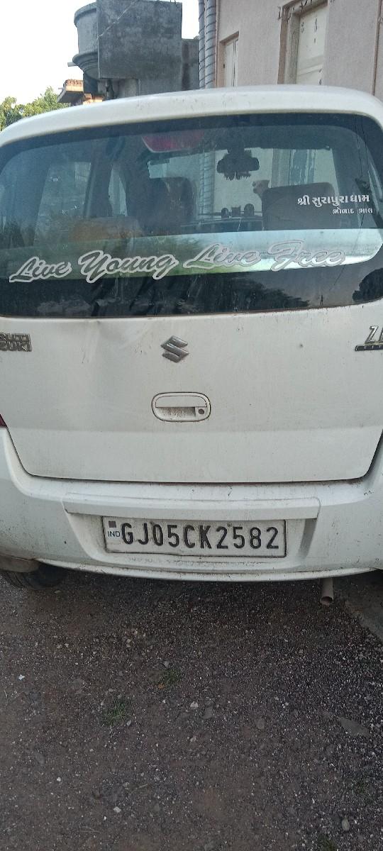 થંબનેલ 2