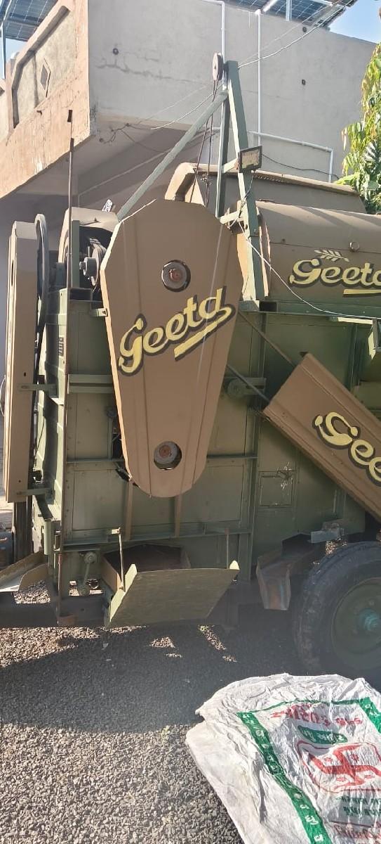 મગફળી થ્રેસર