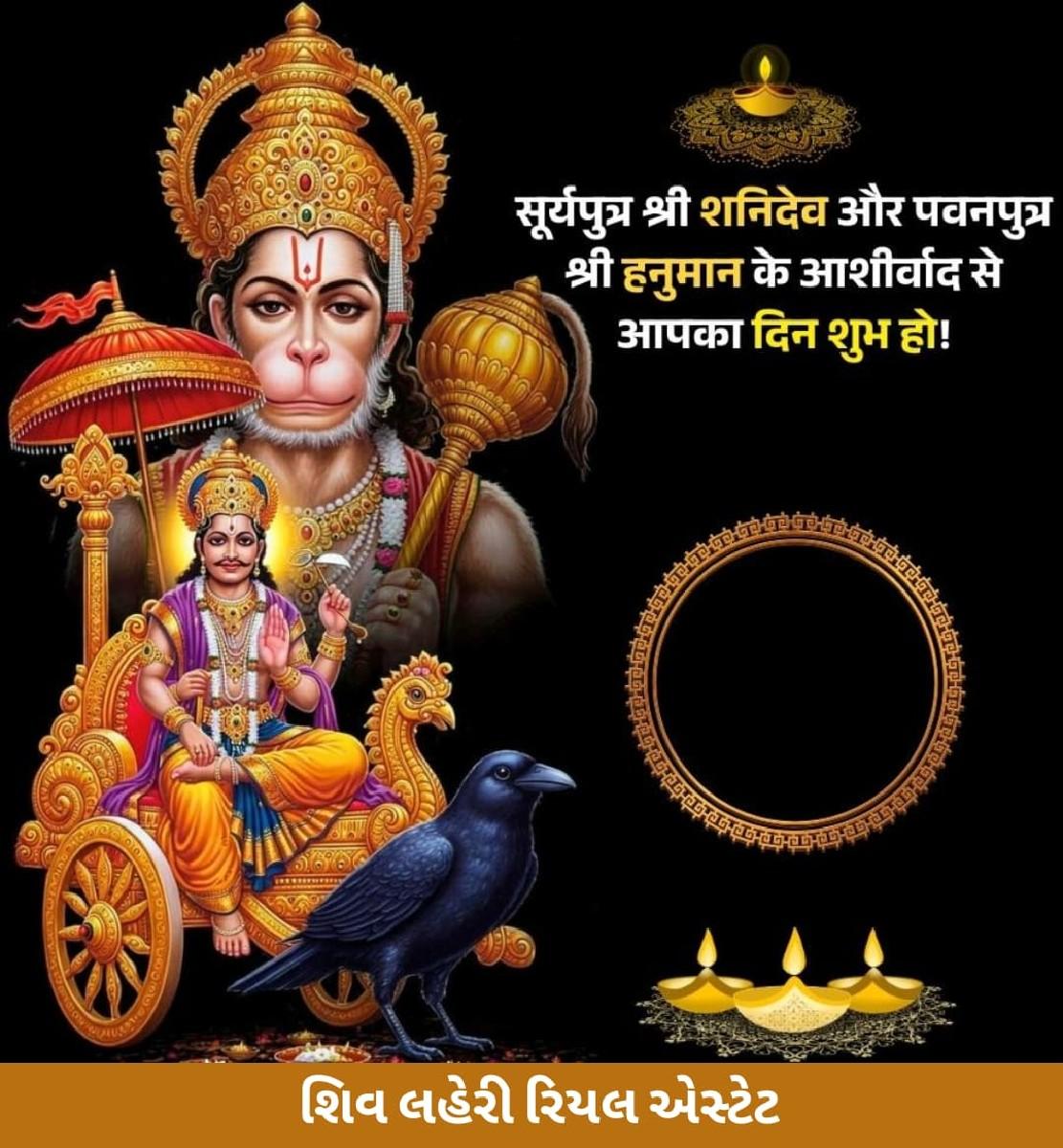 *જમીન લે વેચ માટે સંપર્ક કરો*