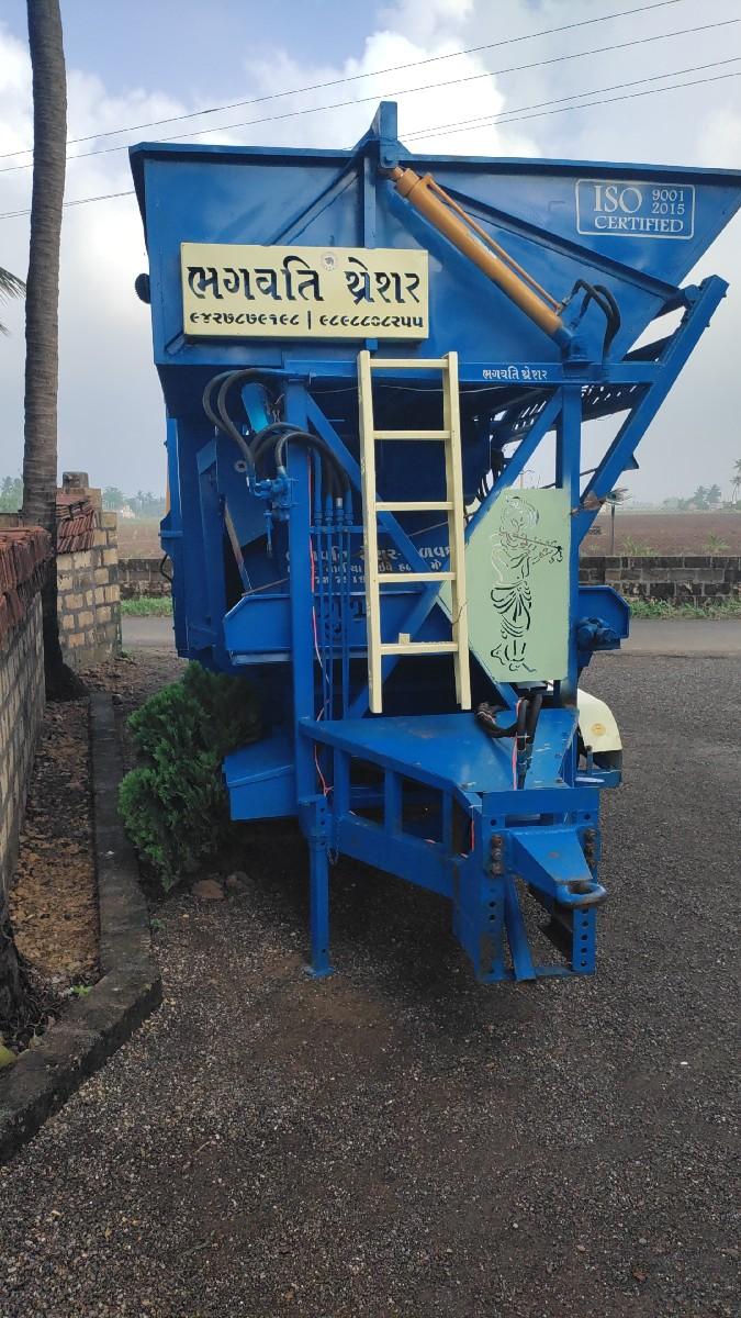 થંબનેલ 2