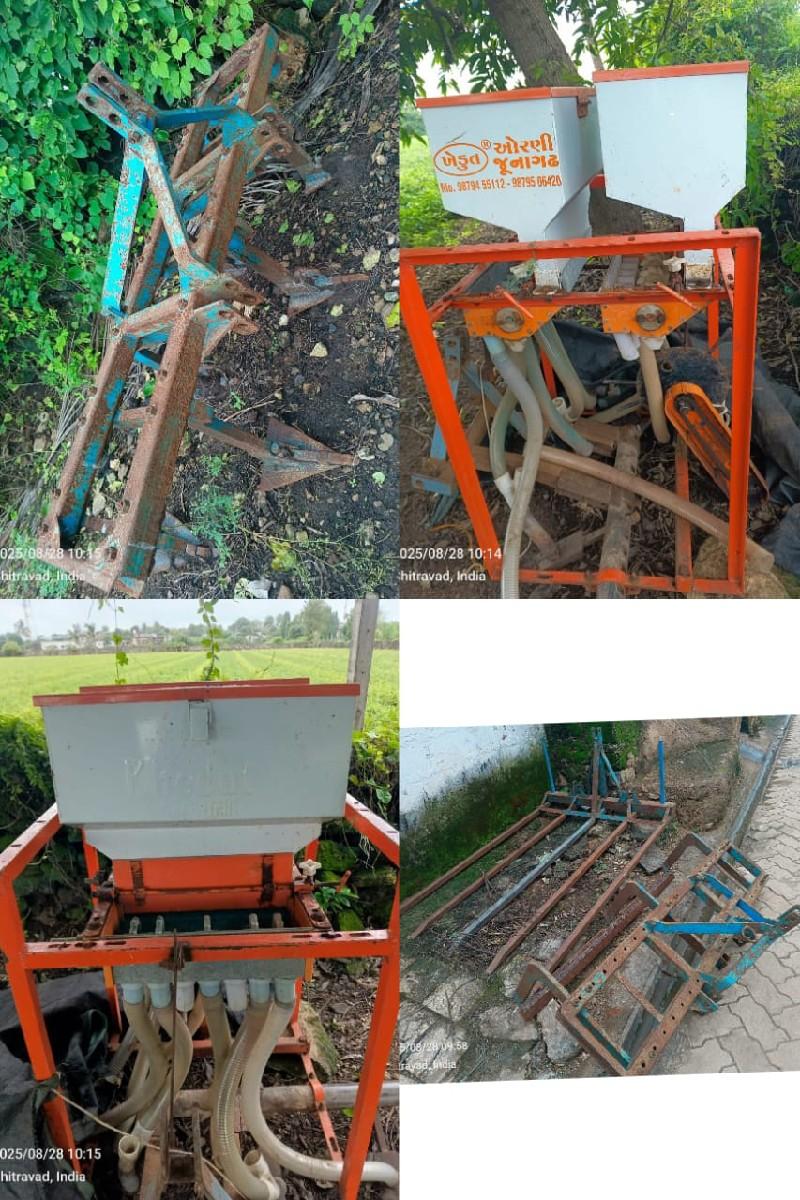 થંબનેલ 3