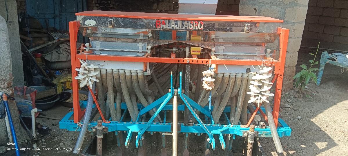 બાલાજી ઓરની 17 નિ ઓફર ને 15દાતા