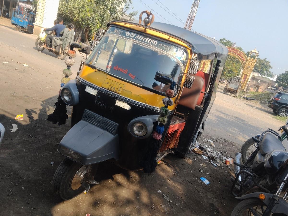 થંબનેલ 2