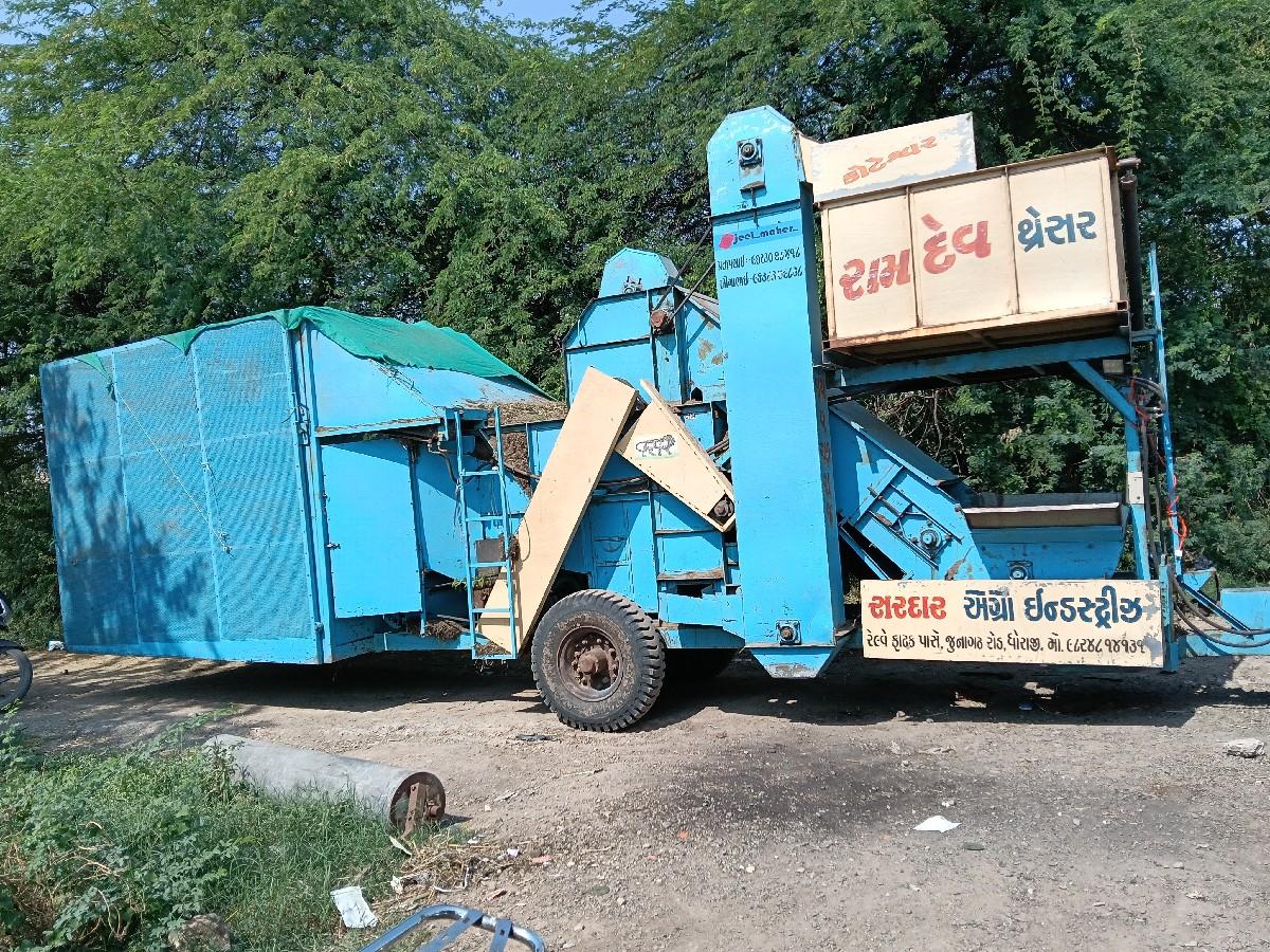 ડાબો વેચવાનો છે