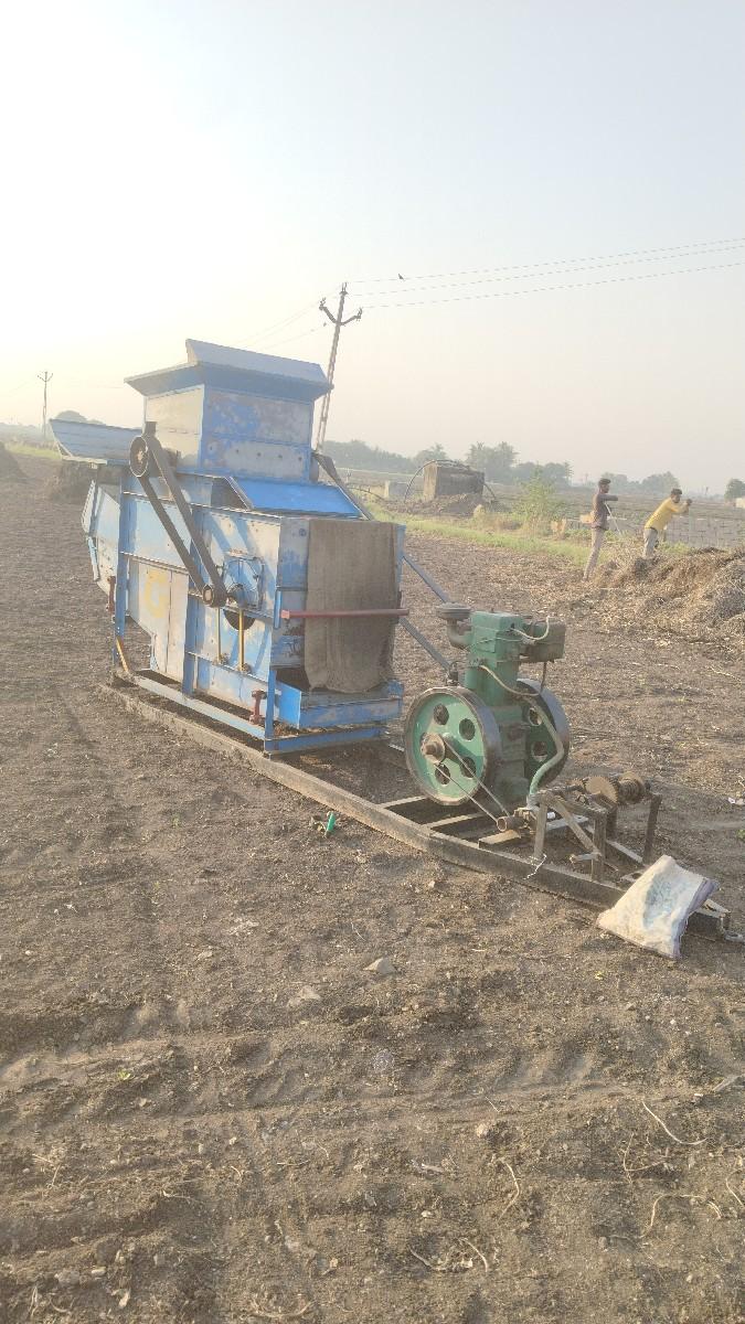 ગીતા ઓપનર નવુ