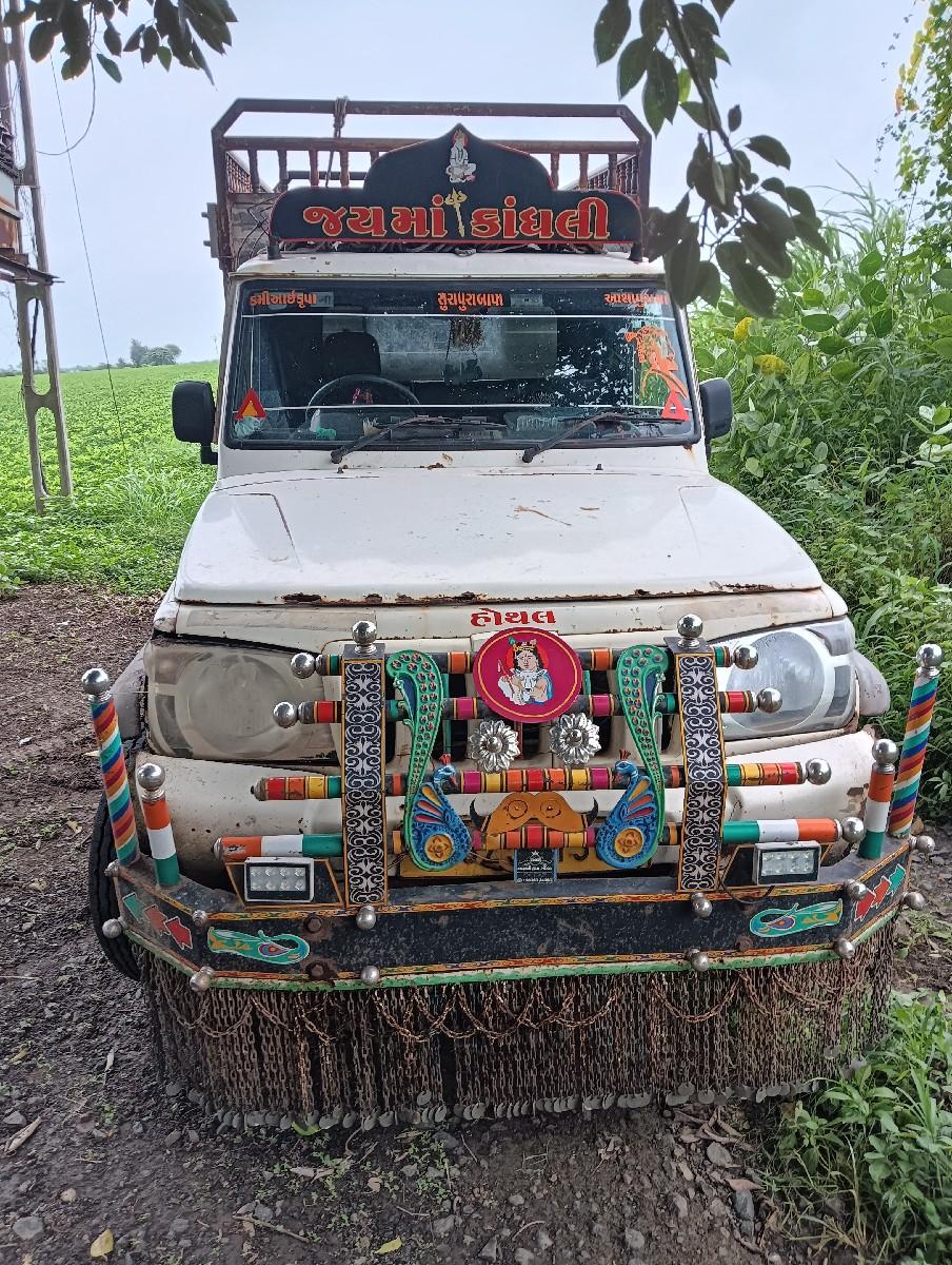 થંબનેલ 3