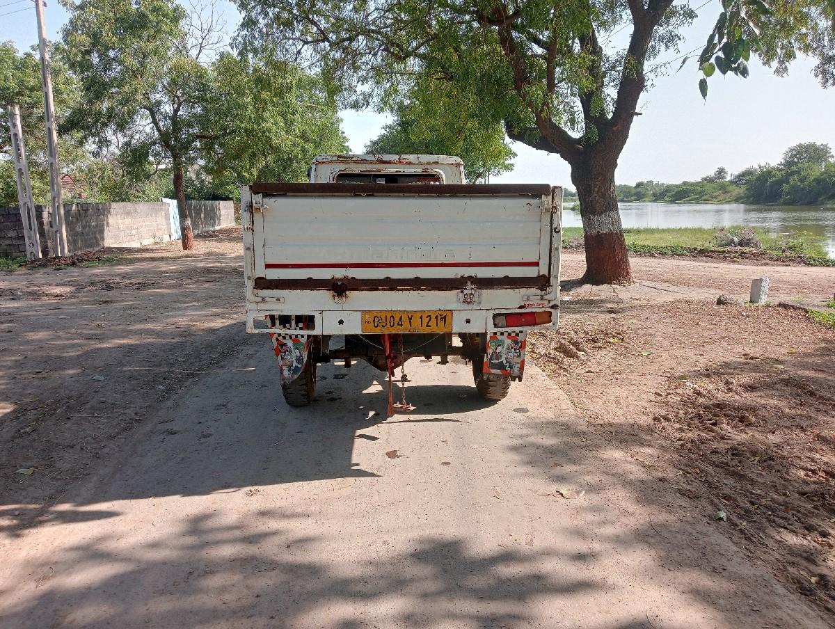 થંબનેલ 3