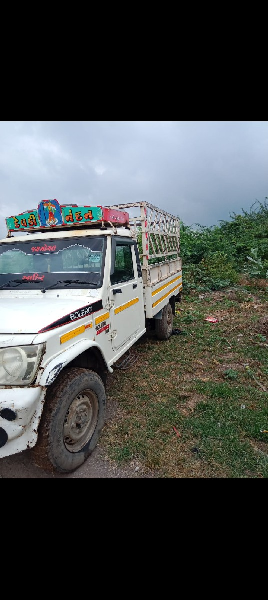 વેસવાનું