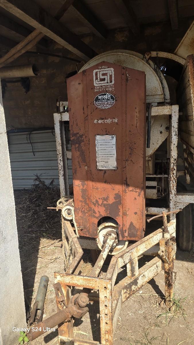 થંબનેલ 2